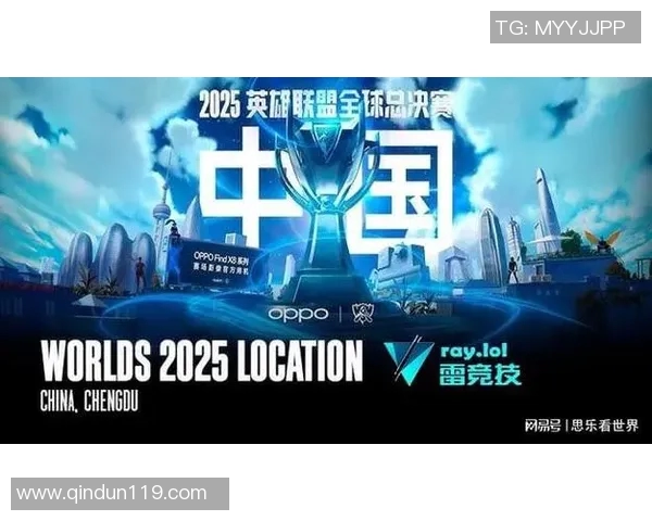 BLG在S15电竞总决赛DOTA2中展现灵活性创新高引发热议 BLG在S15电竞总决赛DOTA2中展现灵活性创新高引发热议