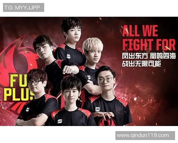 深入分析FPX战队在电竞比赛中的团队协作表现与比分数据关联