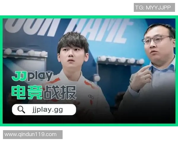 电竞数据挑战者杯中IG团队协作表现分析与评价探讨 电竞数据挑战者杯中IG团队协作表现分析与评价探讨