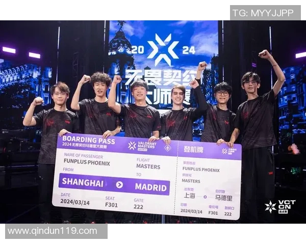 电竞数据电竞比分全球挑战赛积分榜更新EDG凭借75分稳居第一位