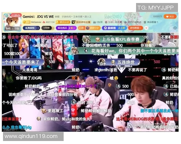 esports数据王者荣耀精彩解析深入探讨JDG战队的默契配合与战术策略 esports数据王者荣耀精彩解析深入探讨JDG战队的默契配合与战术策略